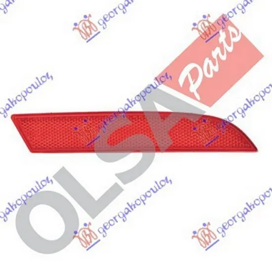 Reflector Spate ALFA ROMEO GIULIETTA 2010->2020 Reflector in bara spate (O) dreapta Perioada 2010 2011 2012 2013 2014 2015 2016 2017 2018 2019 2020