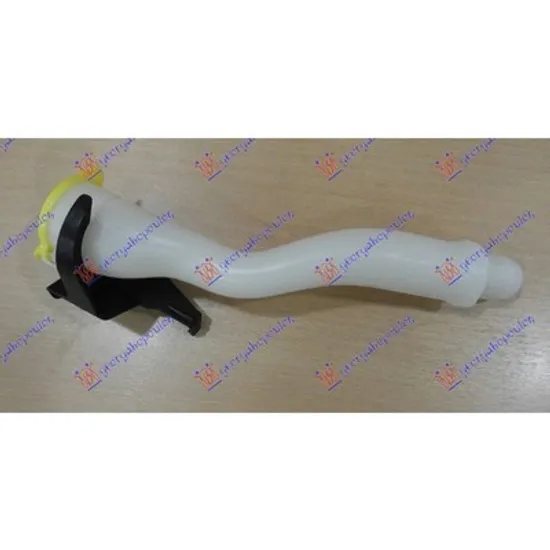 Vas spalator FORD C-MAX 2 2010->2019 Conducta umplere rezervor spalator parbriz 2014-> Perioada 2010 2011 2012 2013 2014 2015 2016 2017 2018 2019