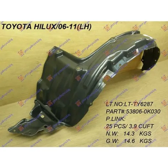 Carenaj fata TOYOTA HILUX 7 2004->2015 Carenaj fata plastic 4WD stanga Perioada 2005 2006 2007 2008 2009 2010 2011 2012 2013 2014