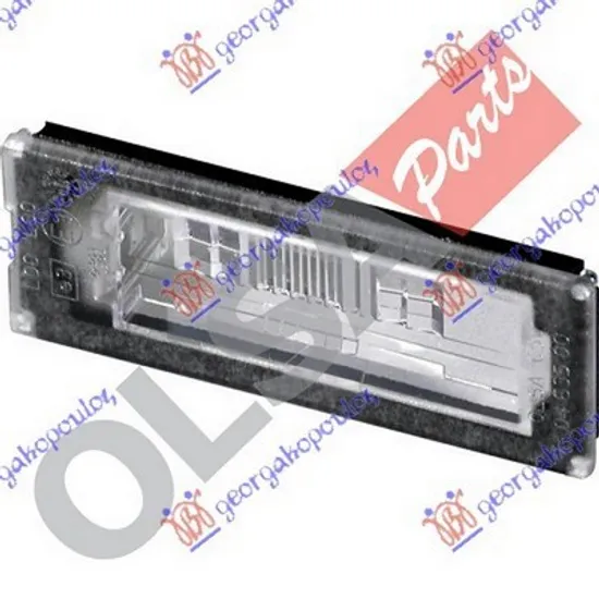 Lampa Numar LANCIA YPSILON 2003->2011 Lampa numar Perioada 2003 2004 2005 2006 2007 2008 2009 2010
