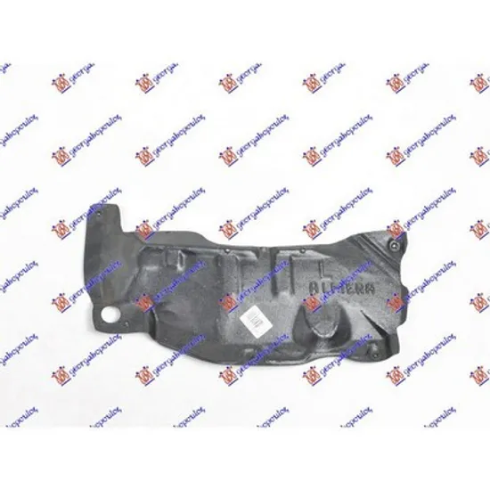 Scut Motor NISSAN ALMERA TINO 1998->2006 Scut motor inferior stanga Perioada 1995 1996 1997 1998 1999 2000