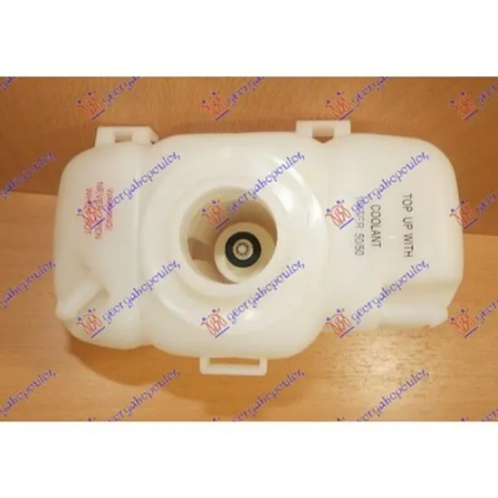 Vas Expansiune VOLVO S60 1 2000->2010 Vas expansiune pentru TURBO Perioada 2000 2001 2002 2003 2004 2005 2006 2007 2008 2009