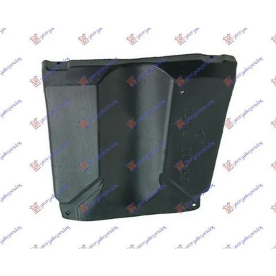 Scut Motor FIAT PUNTO EVO 199 2008-> Scut motor plastic stanga, Perioada 2008 2009 2010 2011 2012