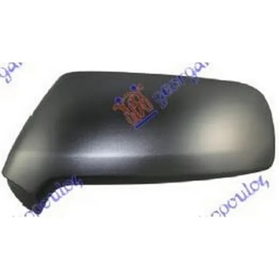 Capac Oglinda PEUGEOT 3008 2016-> Carcasa oglinda stanga Perioada 2009 2010 2011 2012 2013 2014 2015