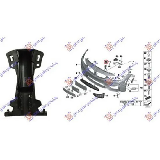 Suport Bara fata BMW 4 Coupe F32, F82 2013-> Suport bara fata inferioara plastic central Perioada 2013 2014 2015 2016 2017 2018 2019