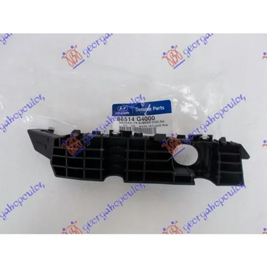 Suport Bara fata HYUNDAI i30 2017-> Suport bara fata lateral plastic original dreapta Perioada 2017 2018 2019 2020 2021