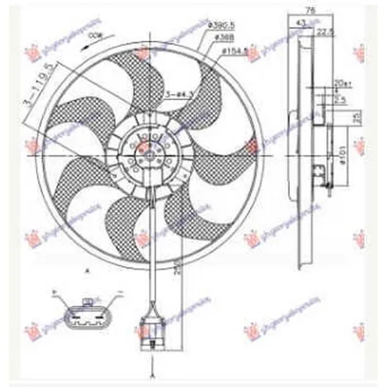 Ventilator Motor OPEL ZAFIRA B 2005->2015 Electroventilator (motor si elice) (390mm) (2PIN) Perioada 2005 2006 2007 2008 2009 2010 2011
